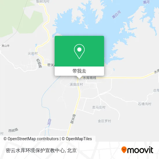 密云水库环境保护宣教中心地图