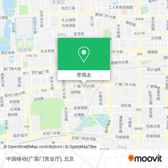 中国移动(广渠门营业厅)地图