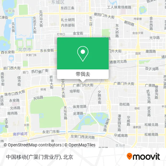 中国移动(广渠门营业厅)地图