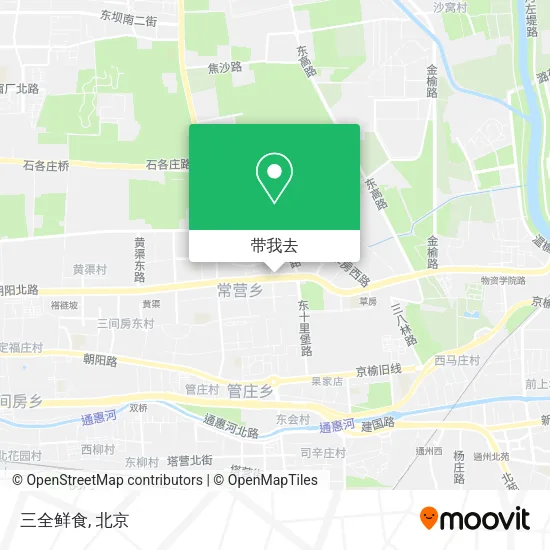 三全鲜食地图