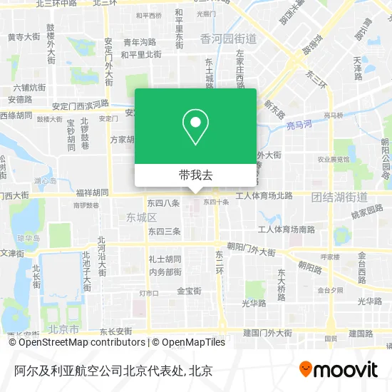 阿尔及利亚航空公司北京代表处地图