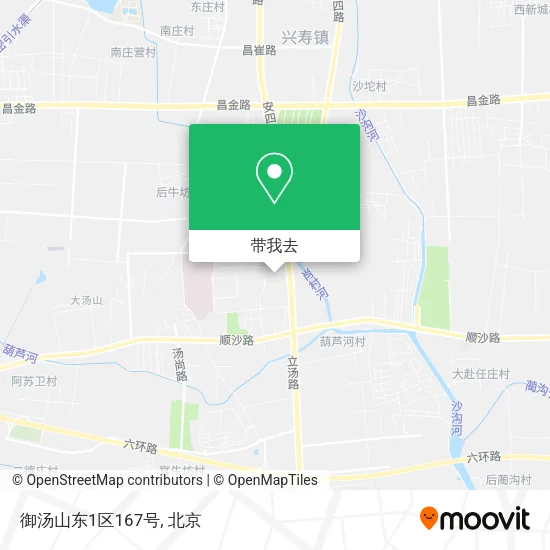 御汤山东1区167号地图