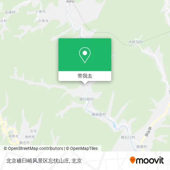 北京碓臼峪风景区忘忧山庄地图