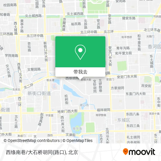 西绦南巷/大石桥胡同(路口)地图