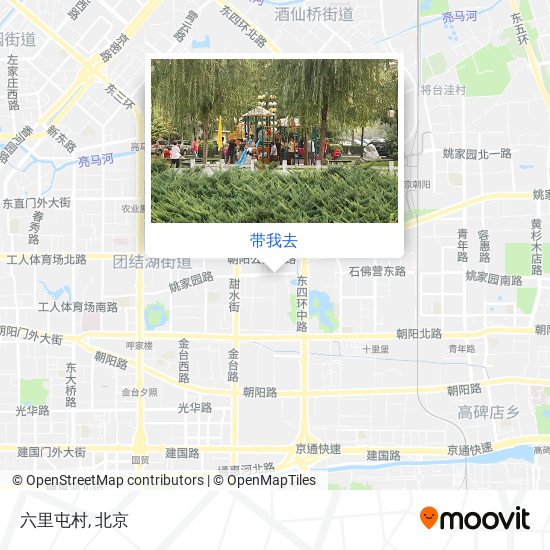 六里屯村地图