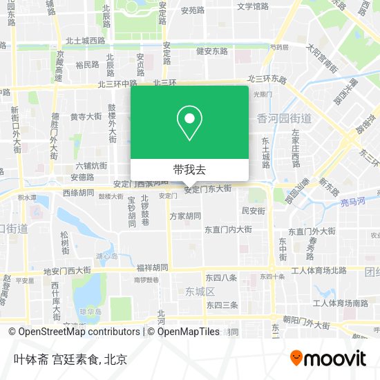 叶钵斋 宫廷素食地图