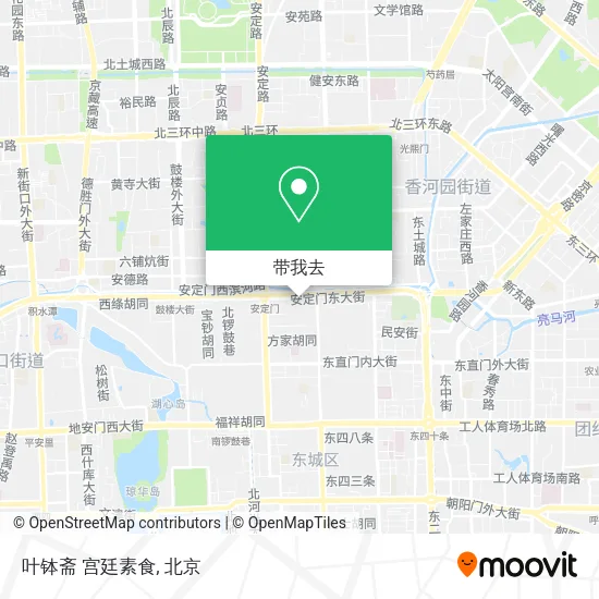 叶钵斋 宫廷素食地图
