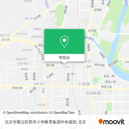 北京市顺义区西辛小学教育集团中年级部地图