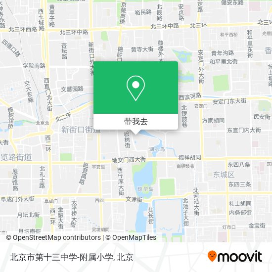 北京市第十三中学-附属小学地图
