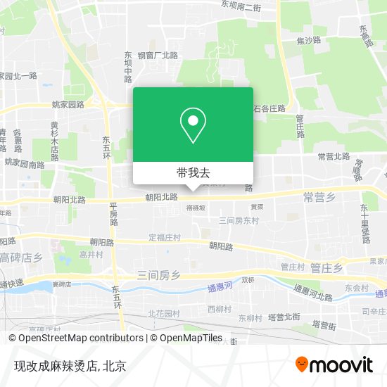 现改成麻辣烫店地图