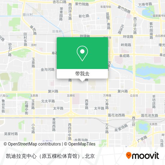 凯迪拉克中心（原五棵松体育馆）地图