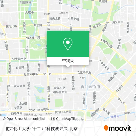 北京化工大学-"十二五"科技成果展地图