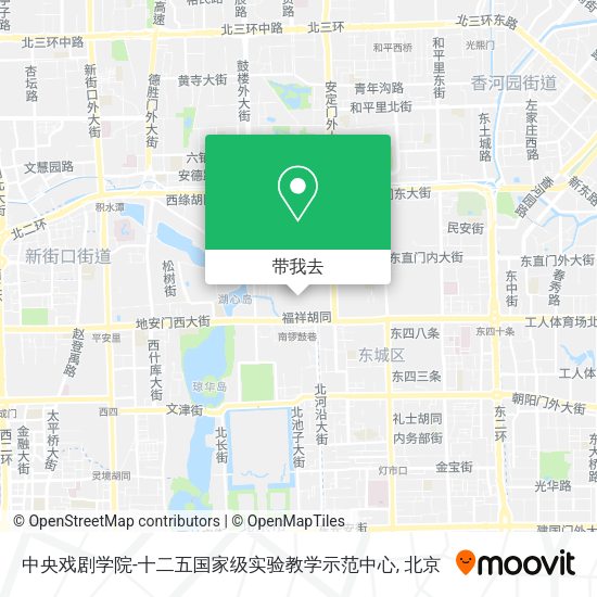中央戏剧学院-十二五国家级实验教学示范中心地图