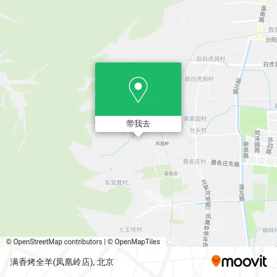 满香烤全羊(凤凰岭店)地图