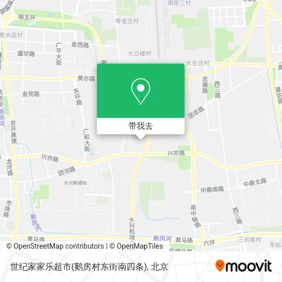 世纪家家乐超市(鹅房村东街南四条)地图