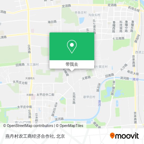 燕丹村农工商经济合作社地图