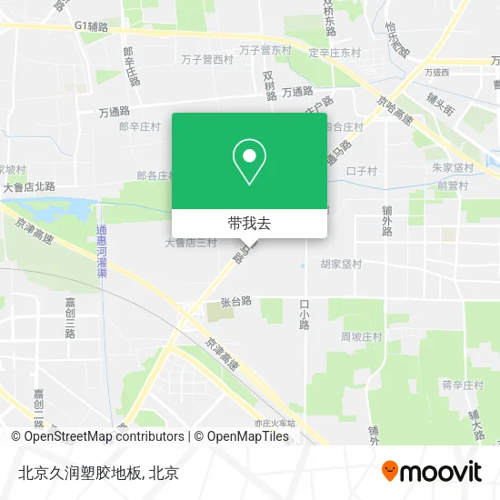 北京久润塑胶地板地图