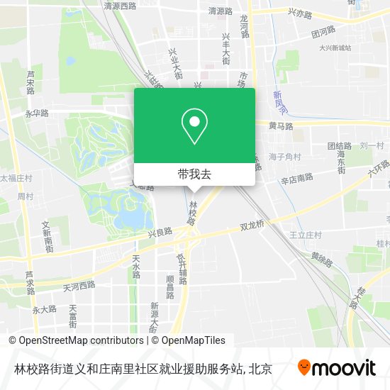 林校路街道义和庄南里社区就业援助服务站地图