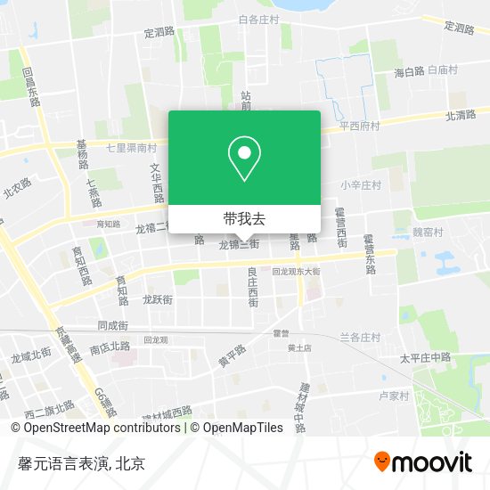 馨元语言表演地图