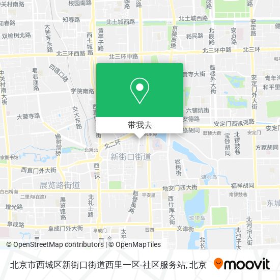 北京市西城区新街口街道西里一区-社区服务站地图