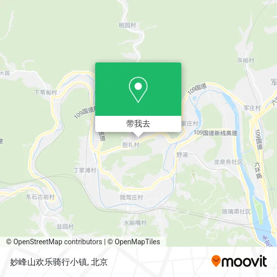 妙峰山欢乐骑行小镇地图