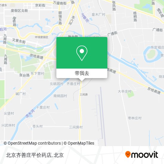 北京齐善庄平价药店地图
