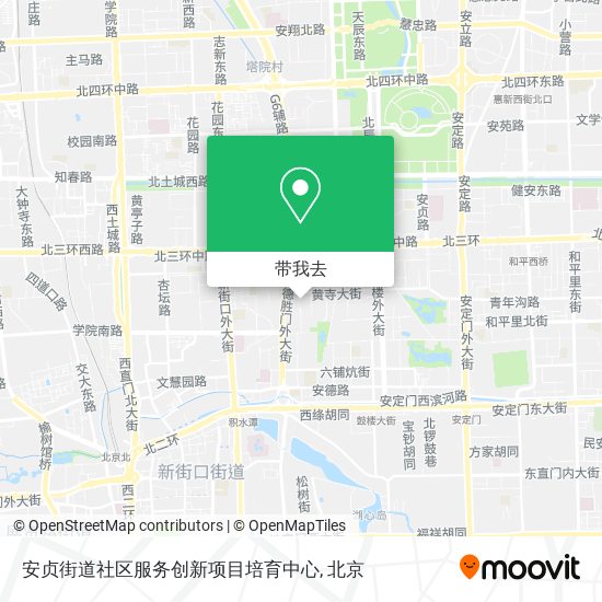 安贞街道社区服务创新项目培育中心地图