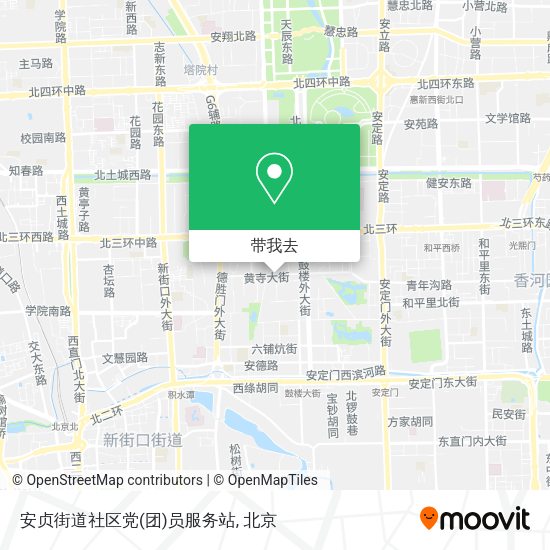 安贞街道社区党(团)员服务站地图