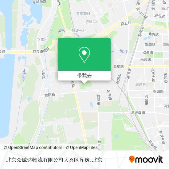 北京众诚达物流有限公司大兴区库房地图