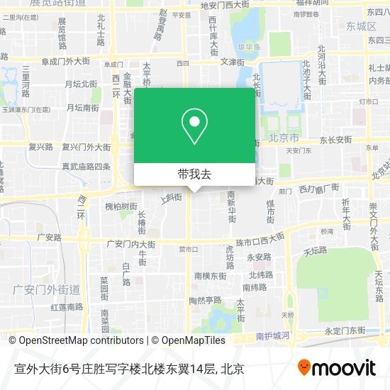 宣外大街6号庄胜写字楼北楼东翼14层地图