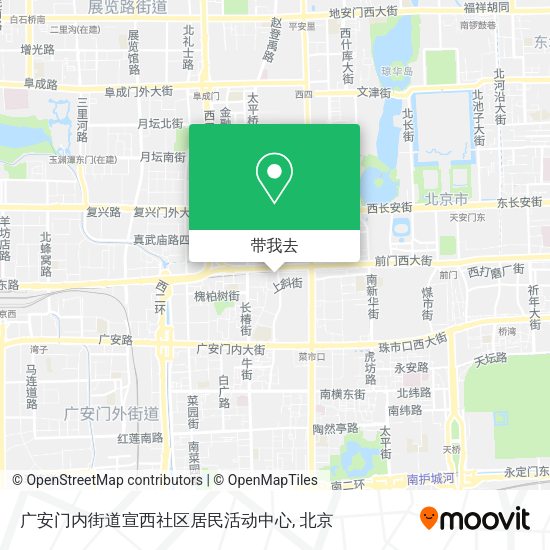 广安门内街道宣西社区居民活动中心地图