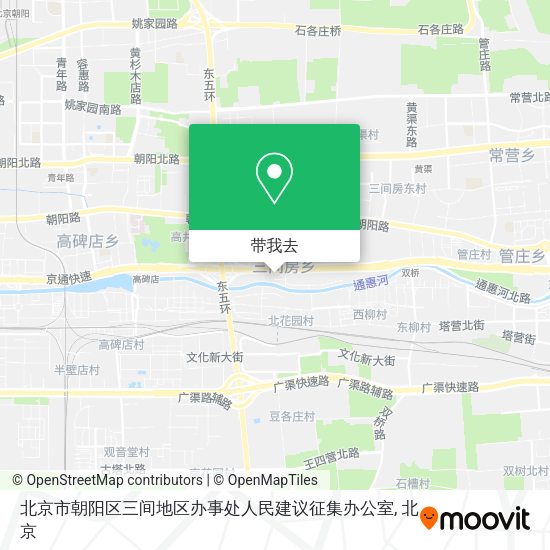 北京市朝阳区三间地区办事处人民建议征集办公室地图