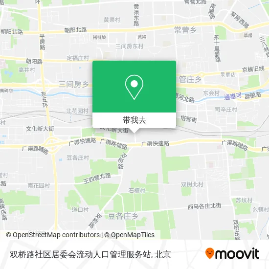 双桥路社区居委会流动人口管理服务站地图