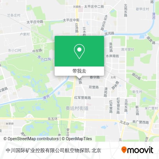 中川国际矿业控股有限公司航空物探部地图