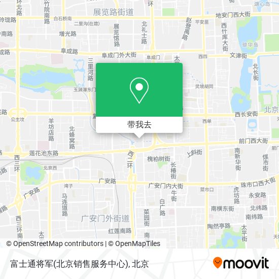 富士通将军(北京销售服务中心)地图