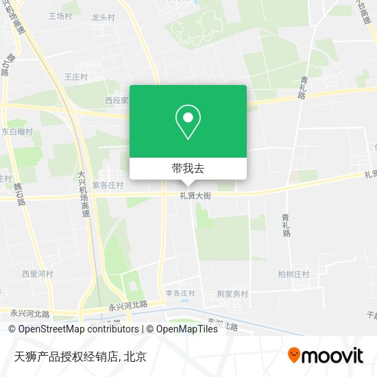 天狮产品授权经销店地图