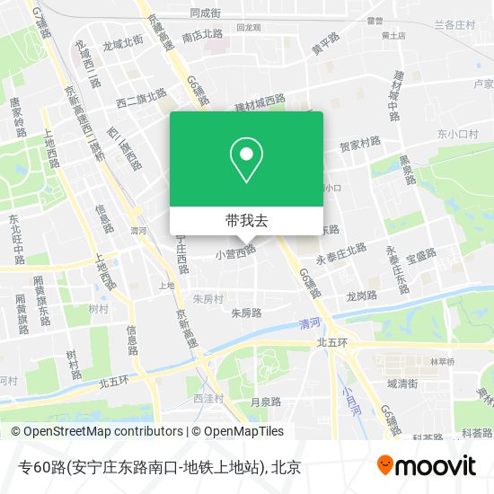 专60路(安宁庄东路南口-地铁上地站)地图