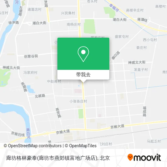 廊坊格林豪泰(廊坊市燕郊镇富地广场店)地图