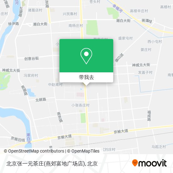 北京张一元茶庄(燕郊富地广场店)地图