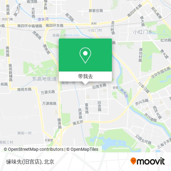 缘味先(旧宫店)地图