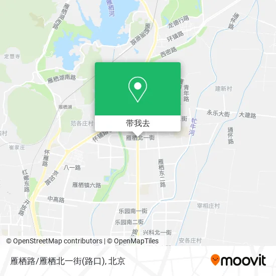 雁栖路/雁栖北一街(路口)地图