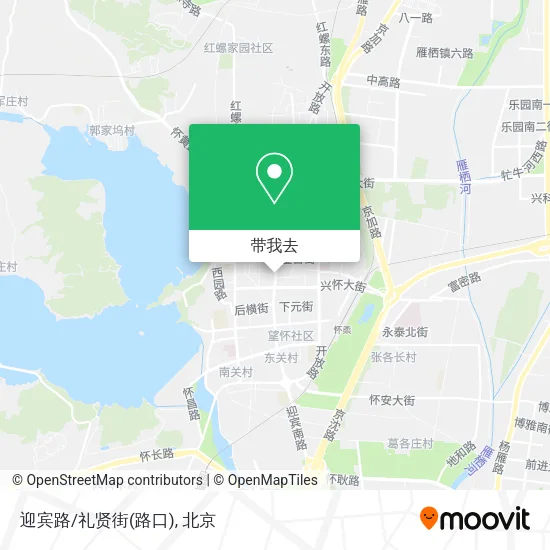 迎宾路/礼贤街(路口)地图