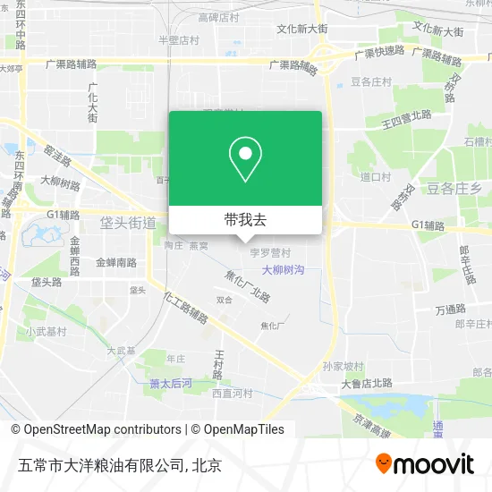 五常市大洋粮油有限公司地图