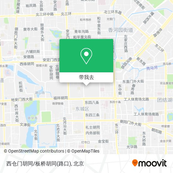 西仓门胡同/板桥胡同(路口)地图