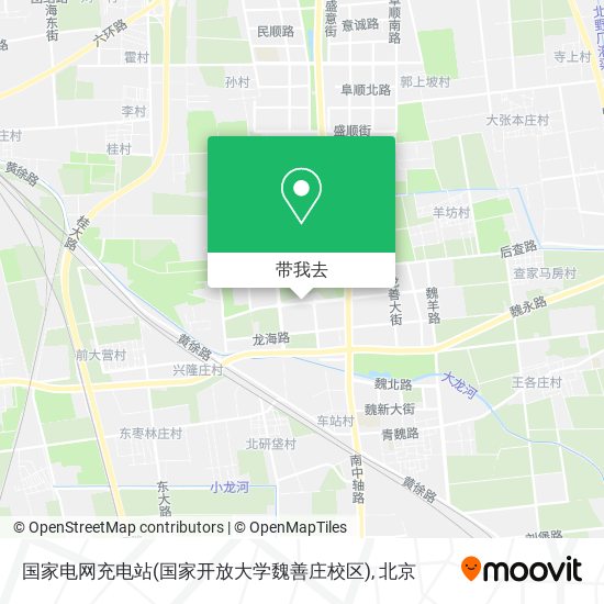 国家电网充电站(国家开放大学魏善庄校区)地图