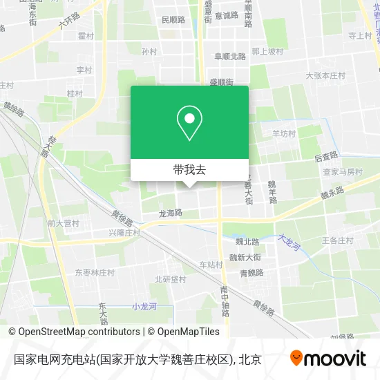 国家电网充电站(国家开放大学魏善庄校区)地图