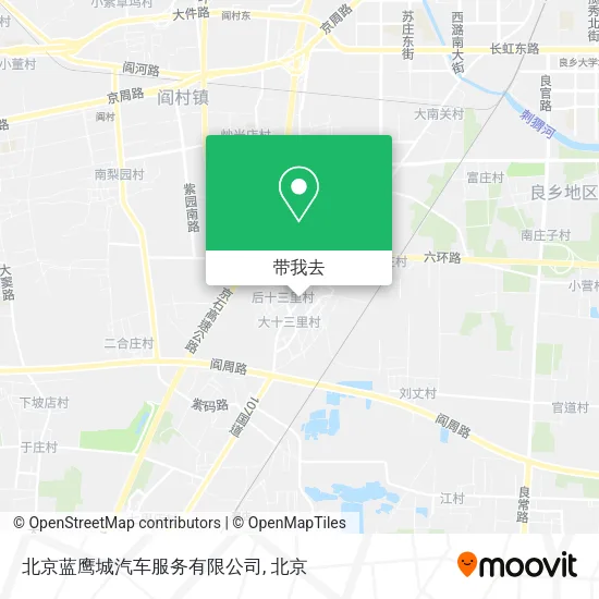 北京蓝鹰城汽车服务有限公司地图