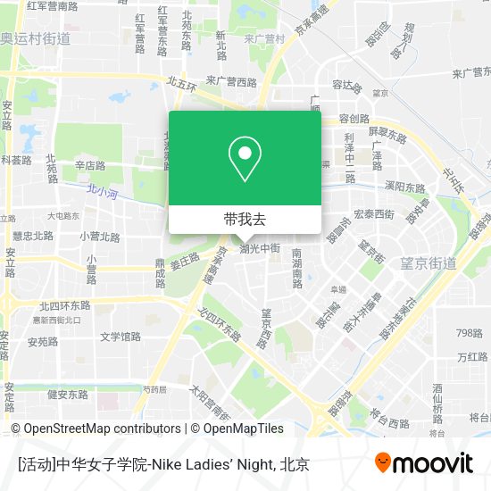 [活动]中华女子学院-Nike Ladies’ Night地图