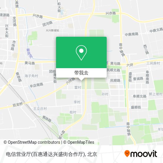电信营业厅(百惠通达兴盛街合作厅)地图