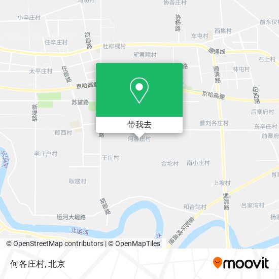 何各庄村地图